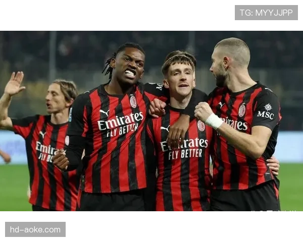 AC米兰0-3爆冷负于乌迪内斯，争冠希望彻底破灭